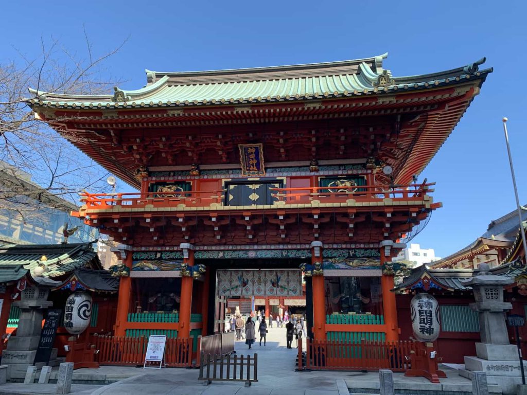 kanda myojin