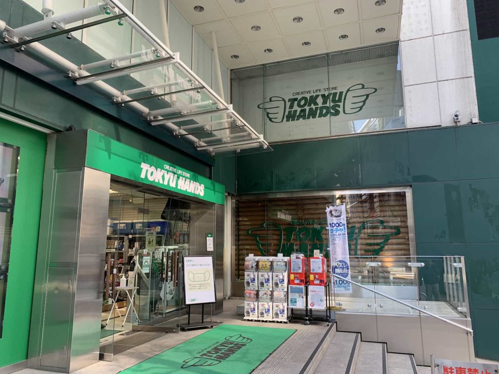 tokyu hands