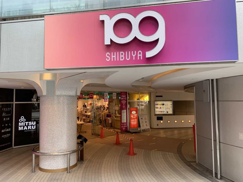 shibuya 109