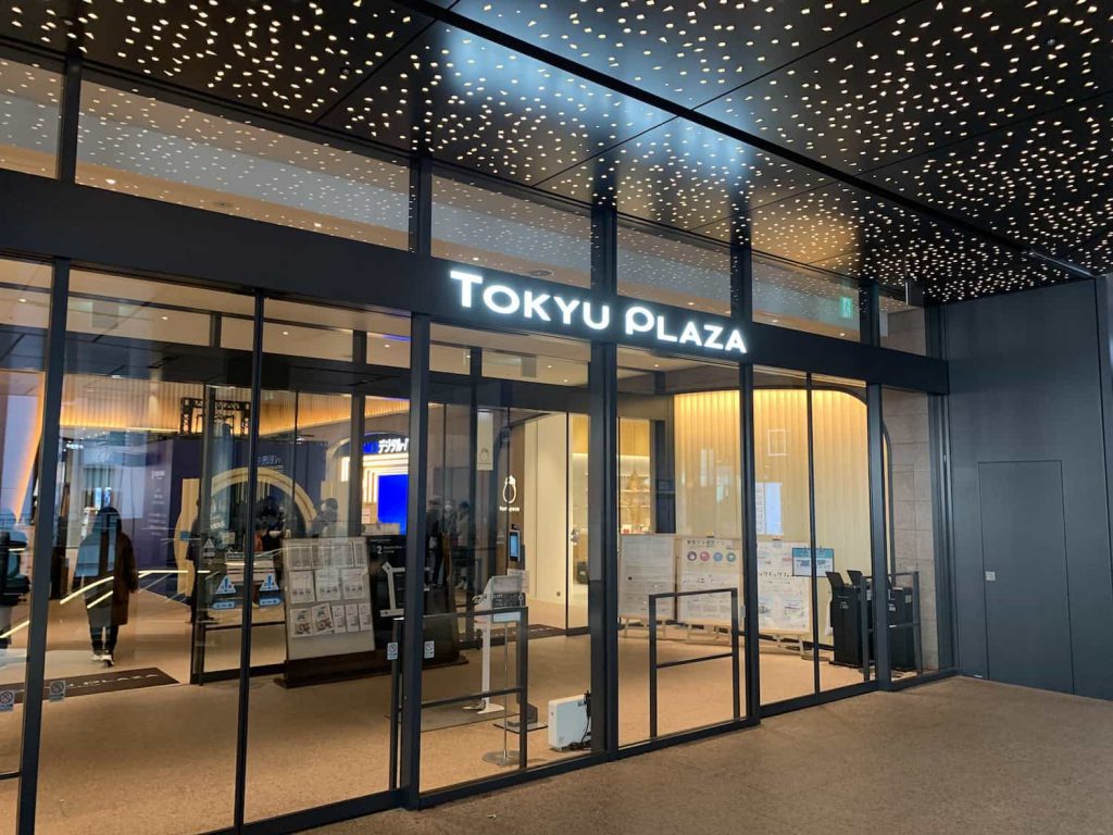 shibuya tokyu plaza