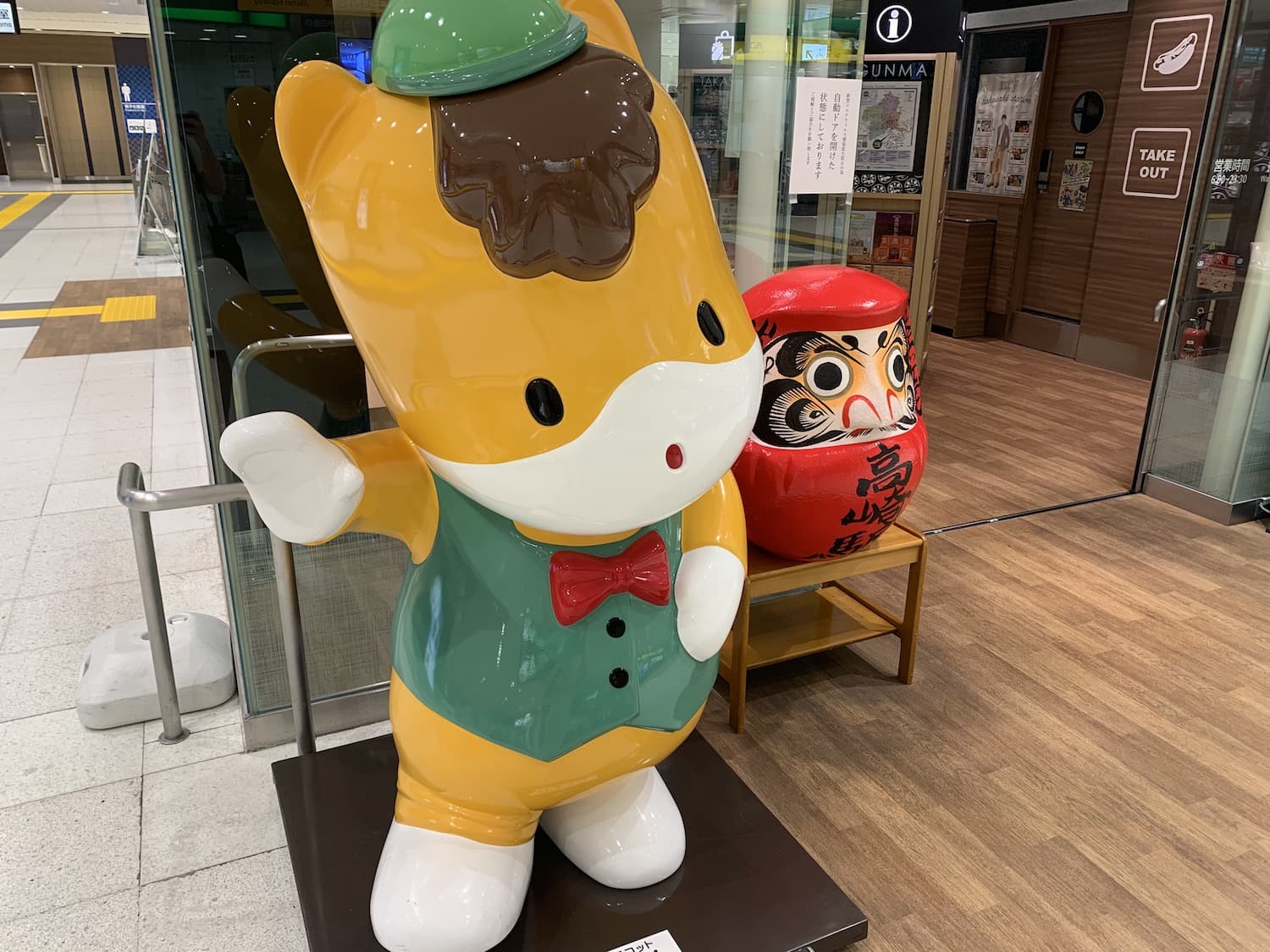 Takasaki, Gunma: “King of Pasta” Host City