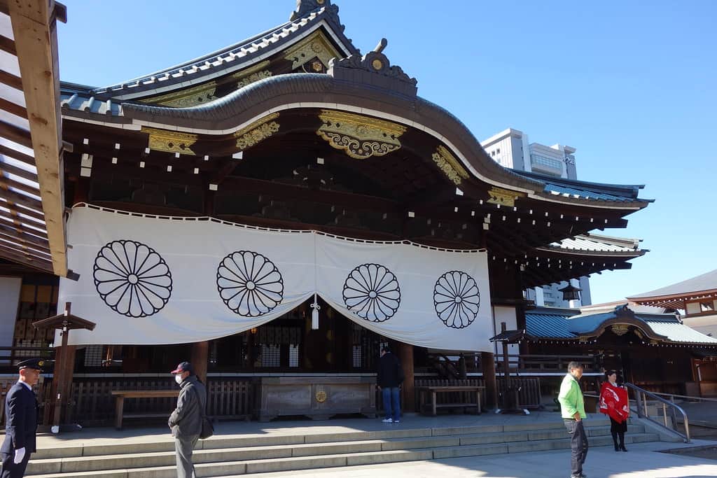 Yasukuni Shrine（靖国神社）