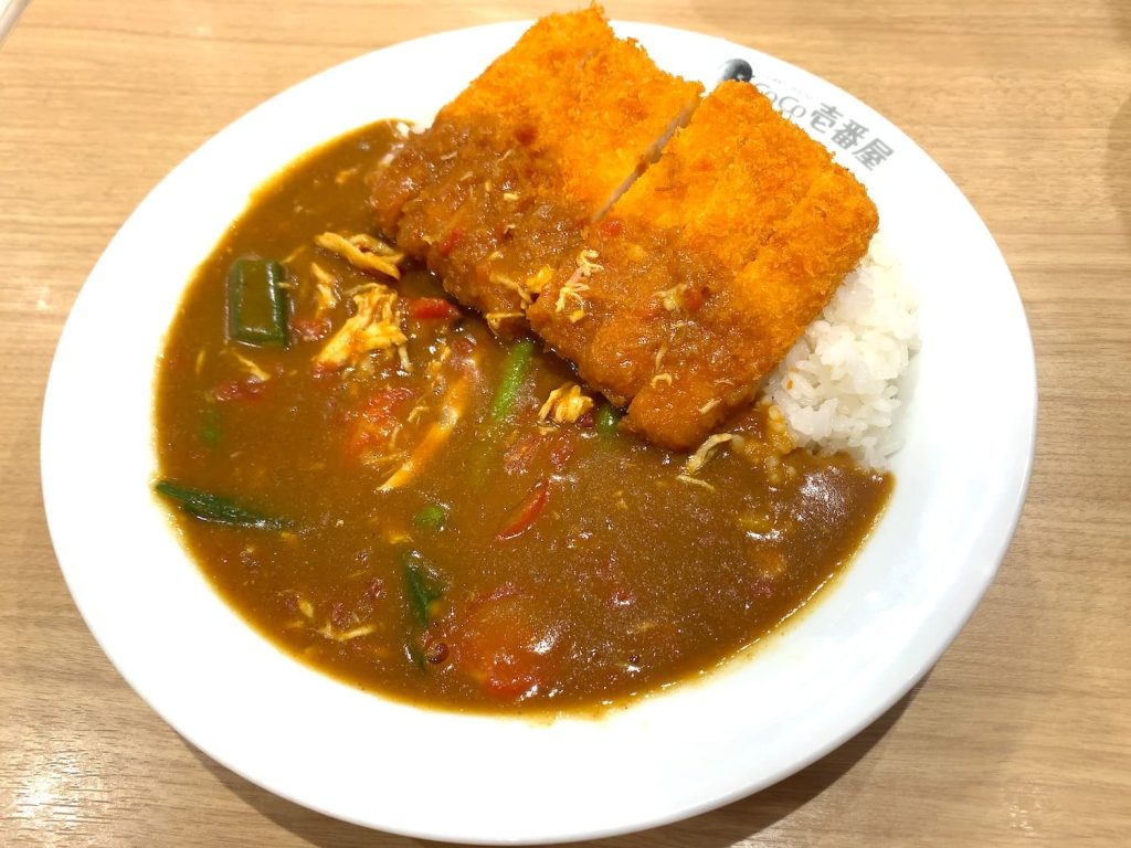 Curry House Coco Ichibanya 2