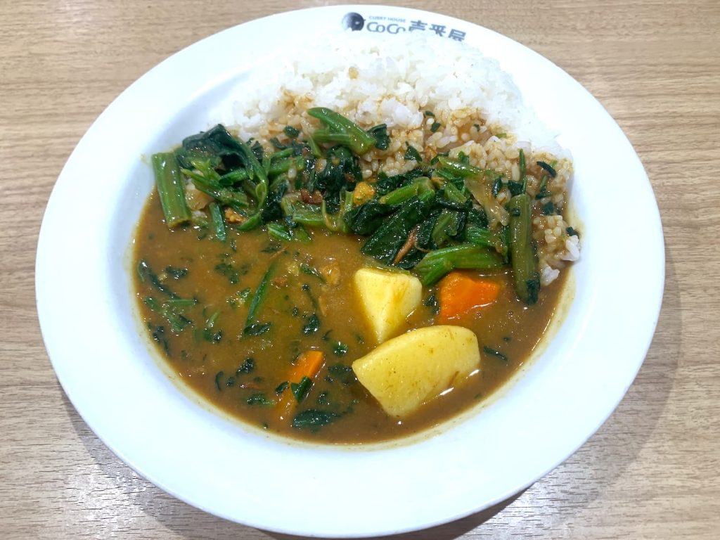 Curry House Coco Ichibanya 3
