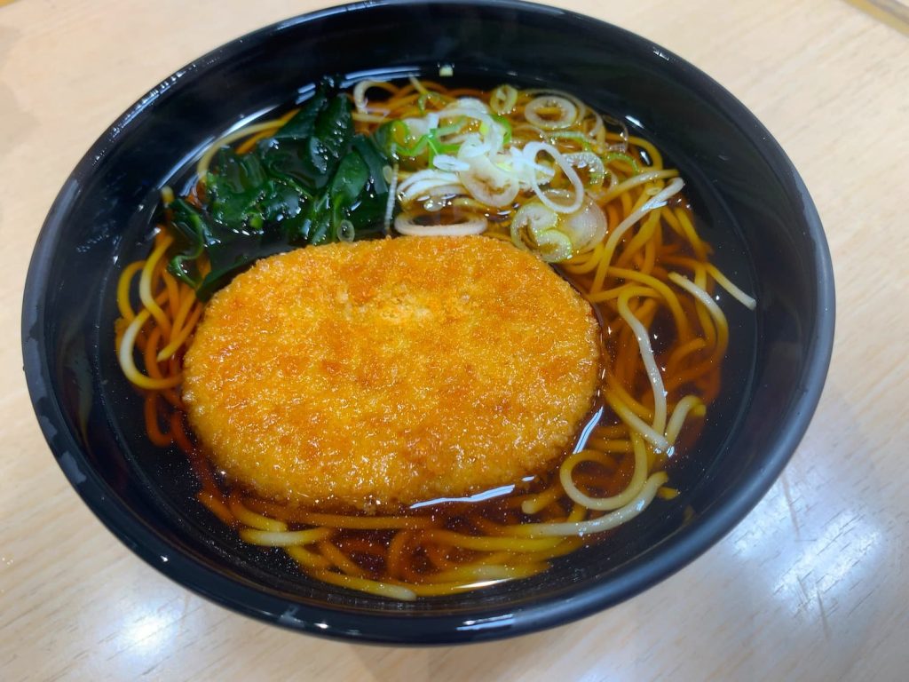 Hakone Soba 2