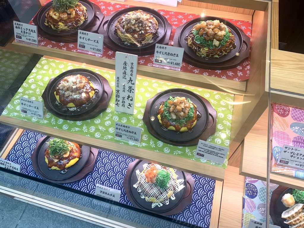 Hiroshima-yaki-Okonomiyaki-Machiya-4