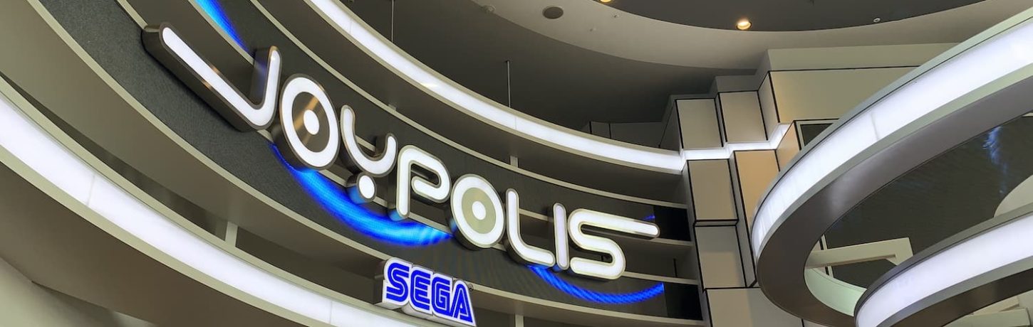 Tokyo-Joypolis