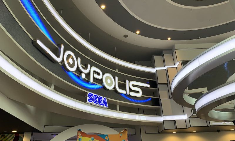Tokyo-Joypolis