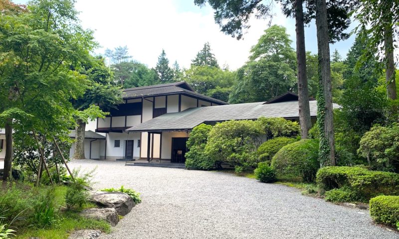 Former-Kishi-Residence-1