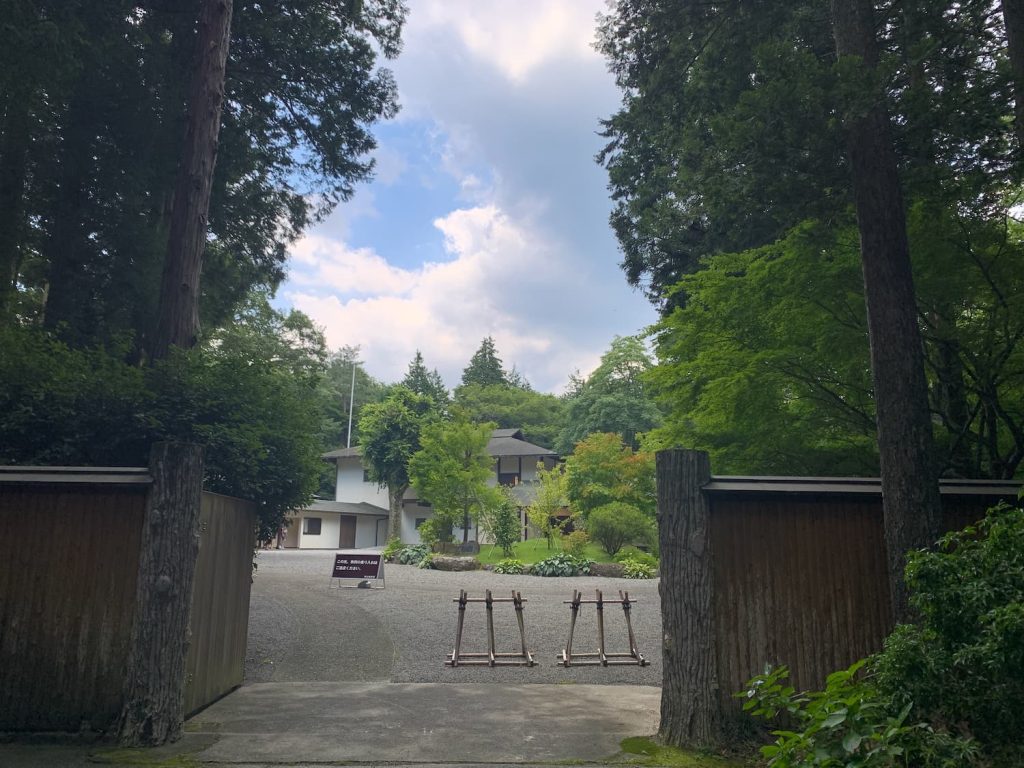 Former-Kishi-Residence-2