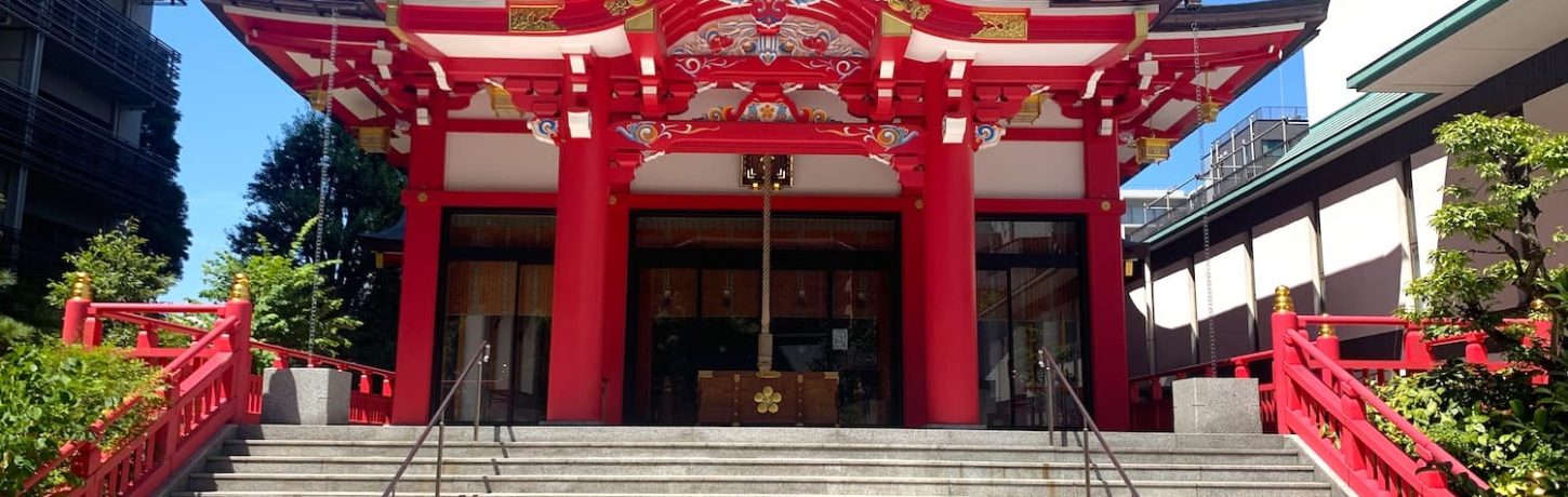 Naruko Tenjin Shrine