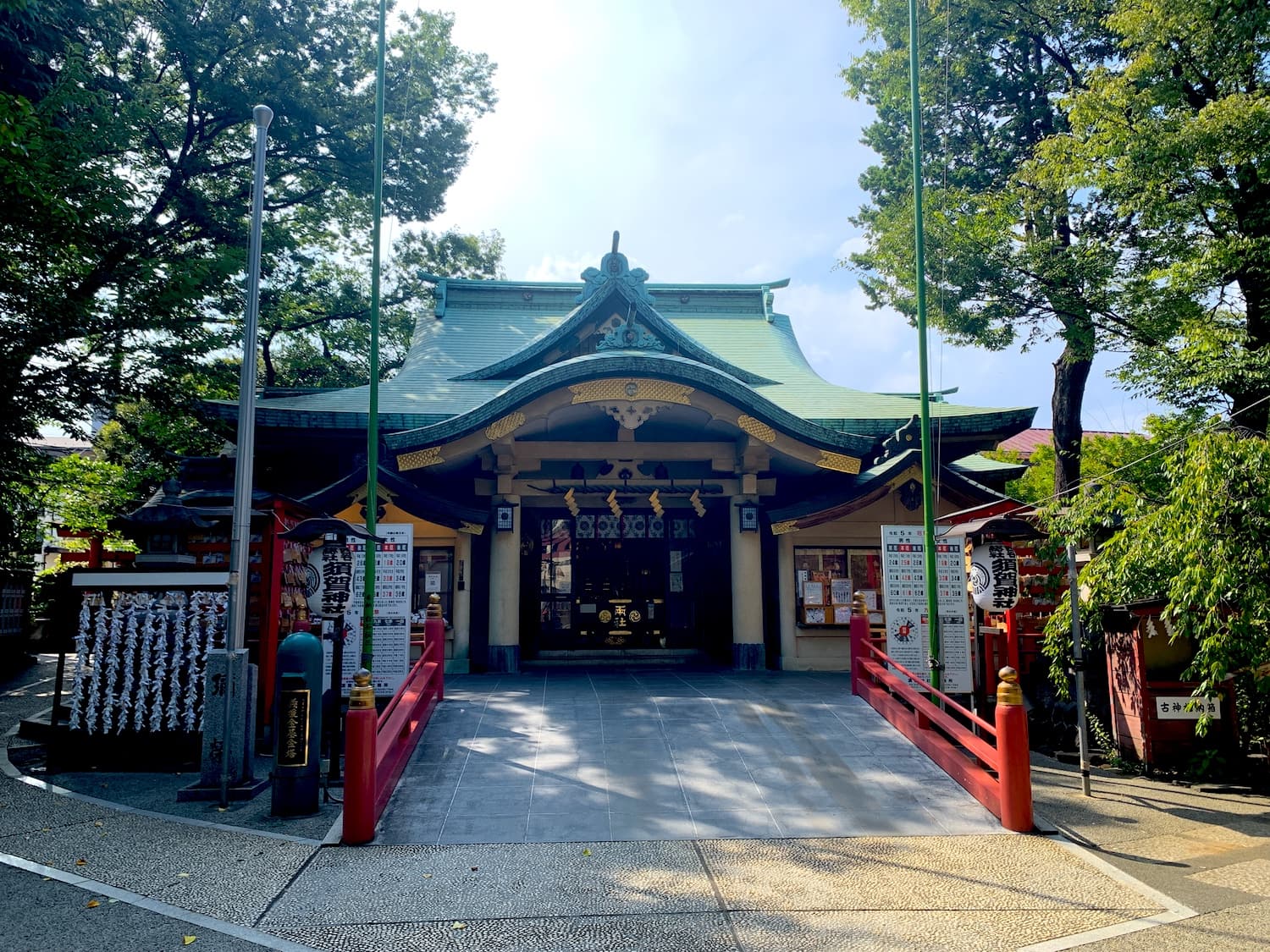 Suga Jinja (須賀神社)