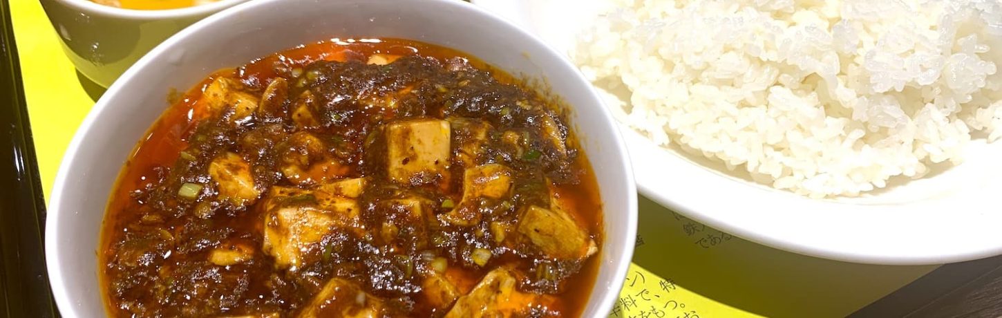 Chen-Kenichi-Mapo-Tofu-Kiba-1