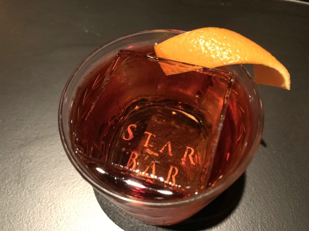 Star Bar Ginza 2