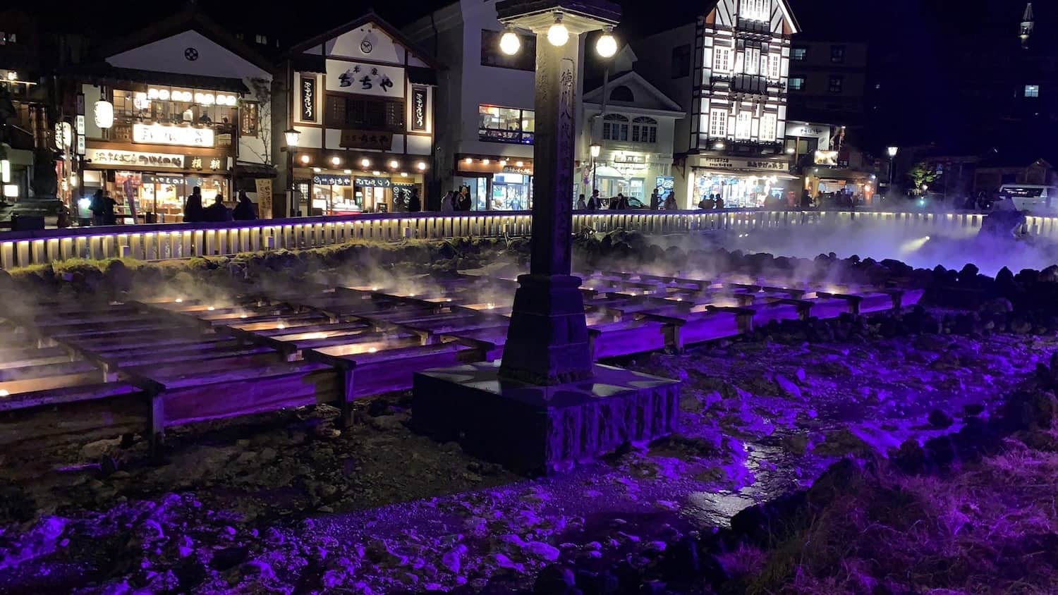 Yubatake (草津温泉 湯畑): Kusatsu Onsen's Liquid Gold Mine