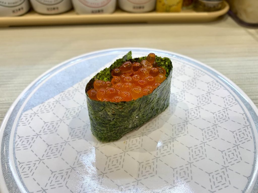 Hama Sushi 3
