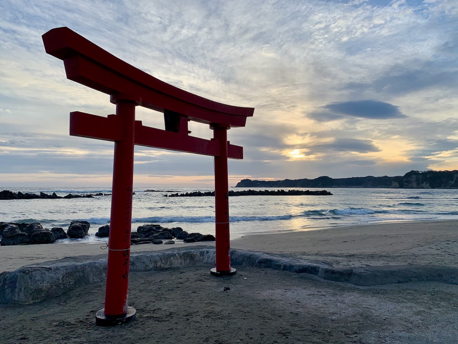 Discover Coastal Charms in Chiba: Katsuura Fishing Port & Tranquil 