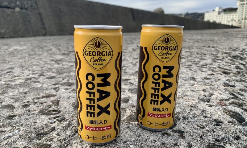 Max-Coffee-1