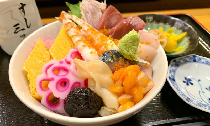 Fukagawa-Sushi-Mitsugi-1