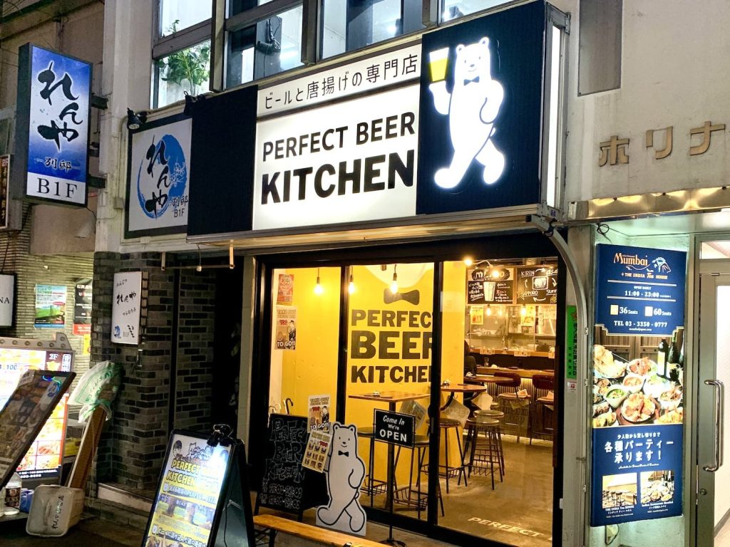 Perfect-Beer-Kitchen-Yotsuya-2