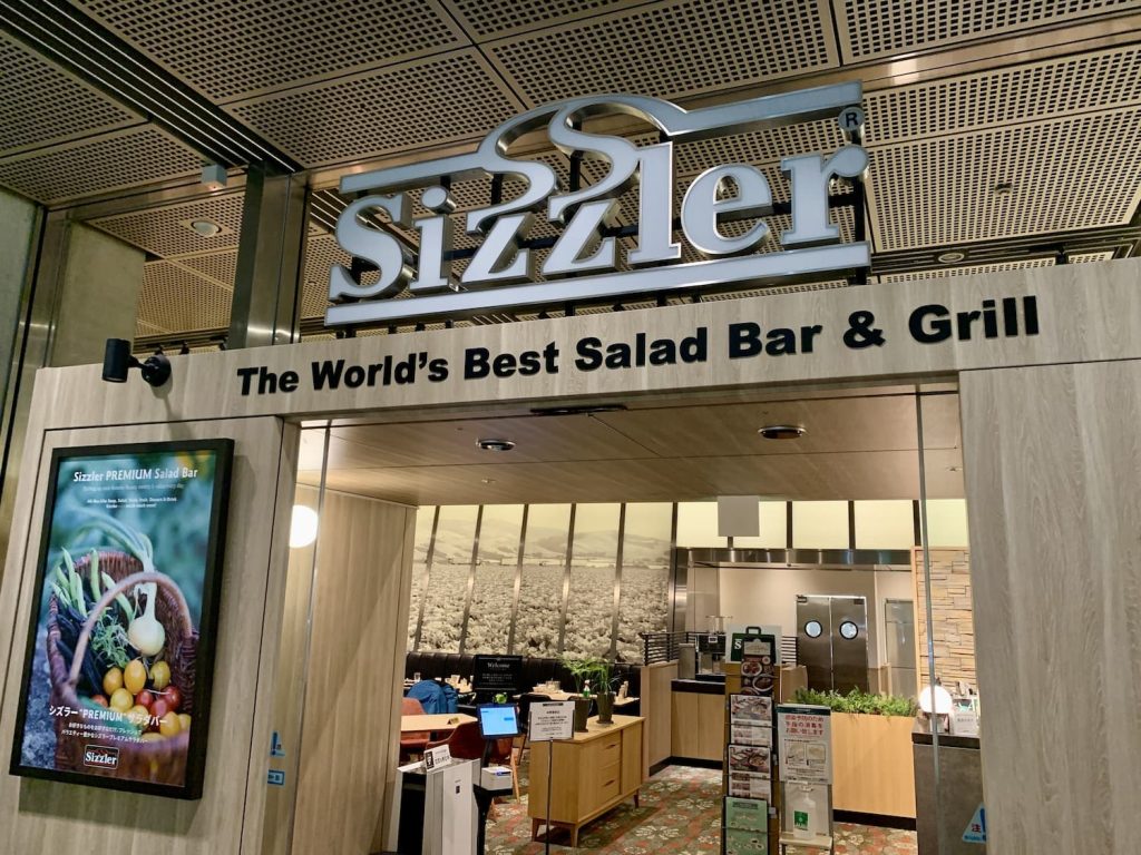 Sizzler 5