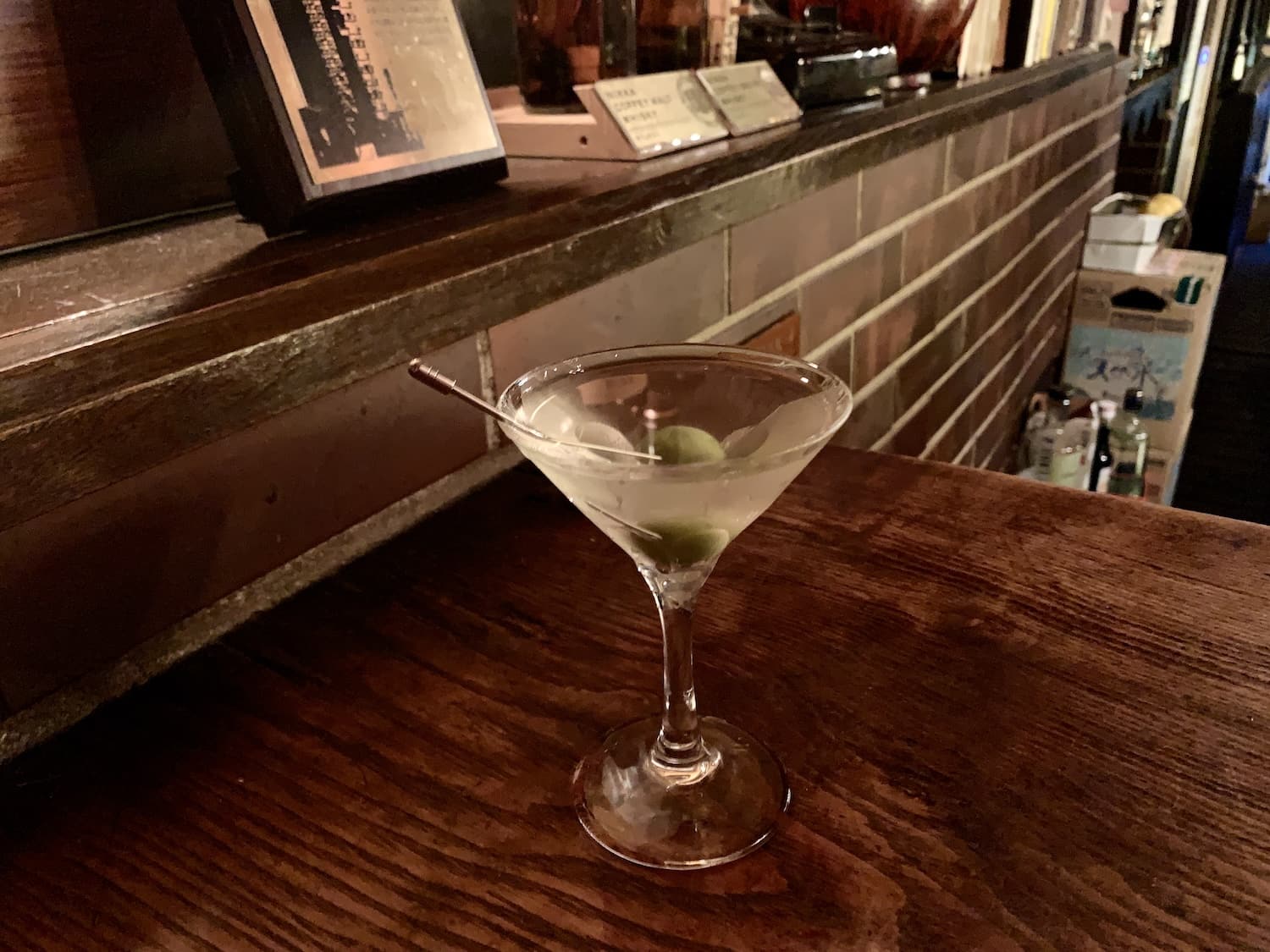 Bar Lupin (銀座 ルパン): A Timeless Haven in Ginza for Literary, Artistic ...