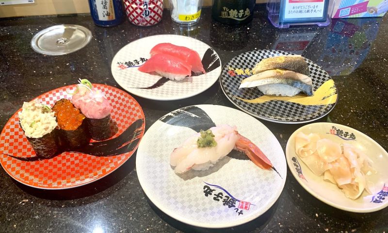 Sushi-Choshi-maru-Takasu-1