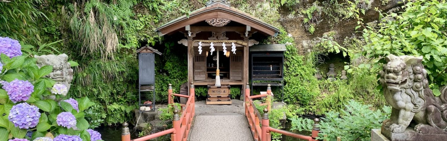 Zeniarai-Benzaiten-Ugafuku-Shrine-1