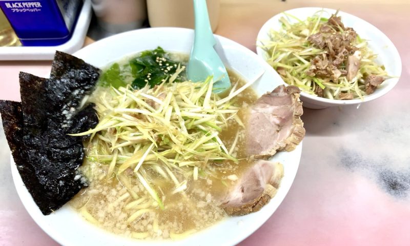 Ramen-Kaizan-Honten-1