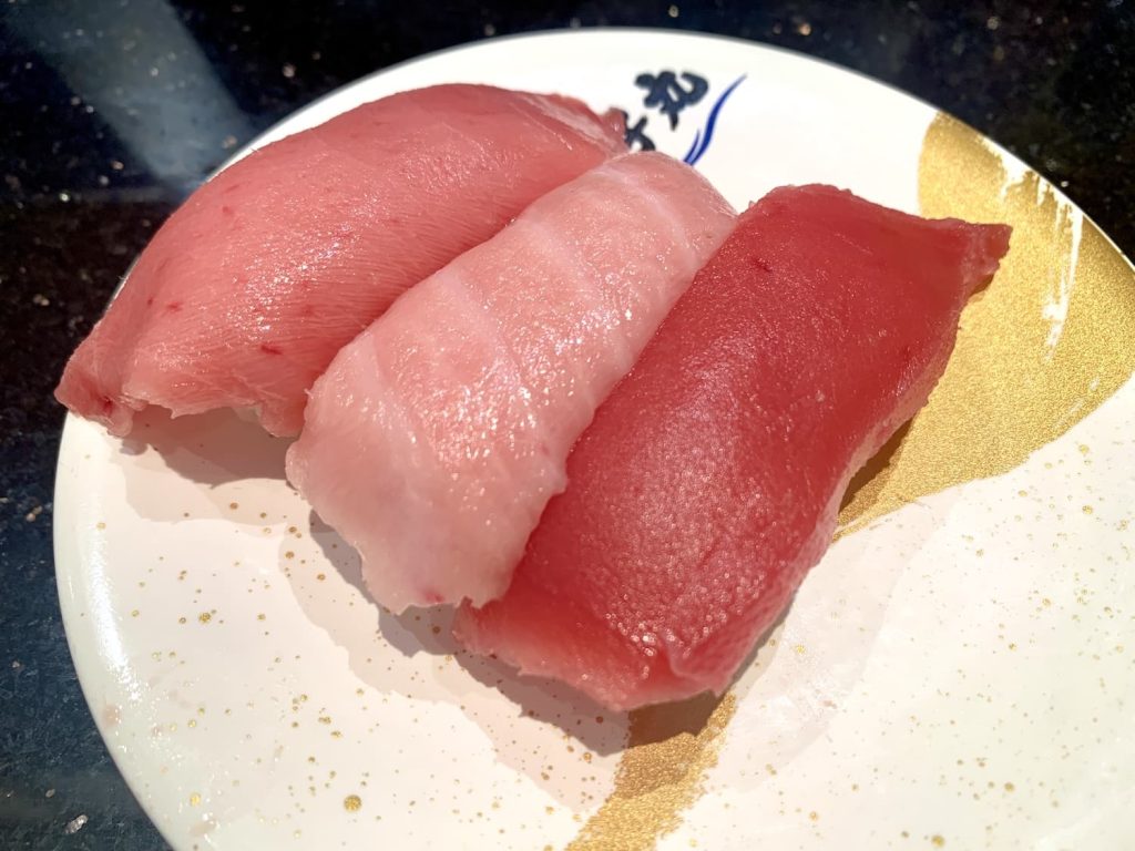 Sushi Choshi-maru Takasu 2